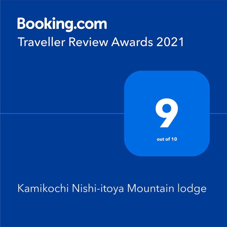 Kamikochi Nishi-Itoya Mountain Lodge Matsumoto Buitenkant foto